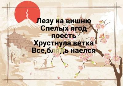 Прикрепленное изображение: 150967013_1366766120322841_5681988737427147270_n.jpg